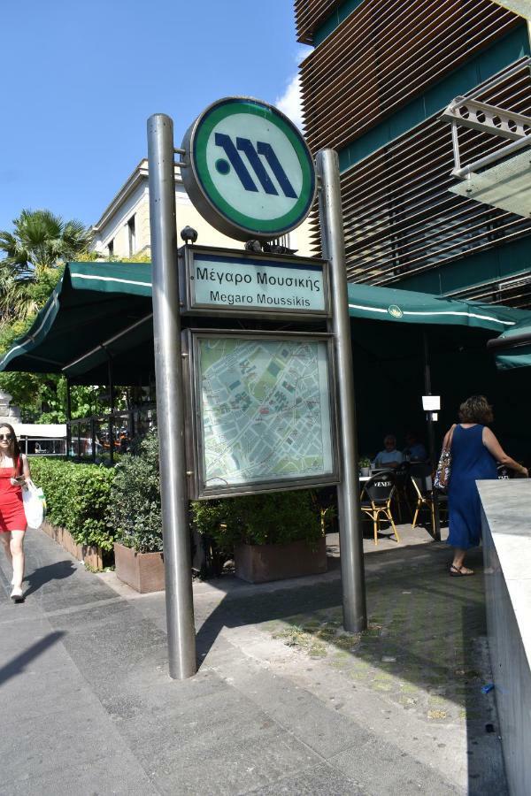 Katzen Room by the Metro Athen Exterior foto